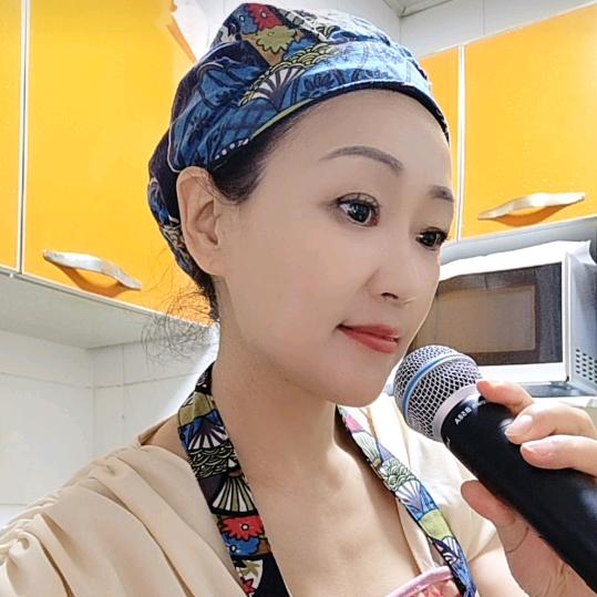 余真真加油