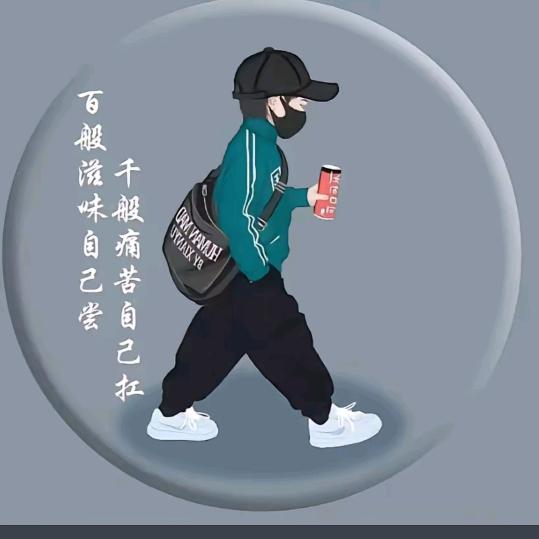 小李送煤气