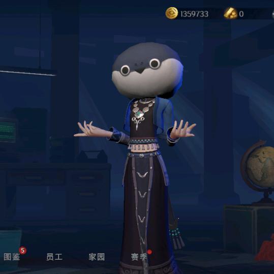 超自然行动