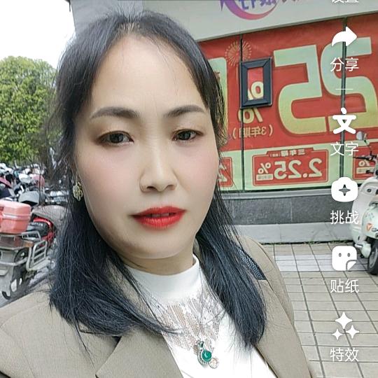 征服快乐