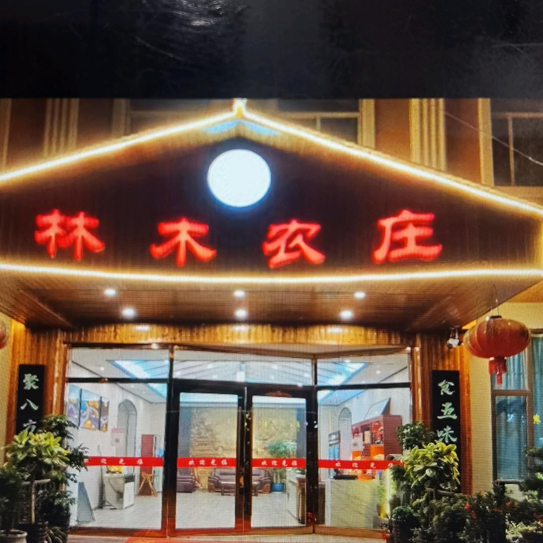 Me邹磊