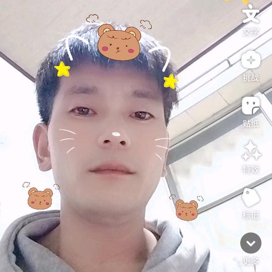 好心情