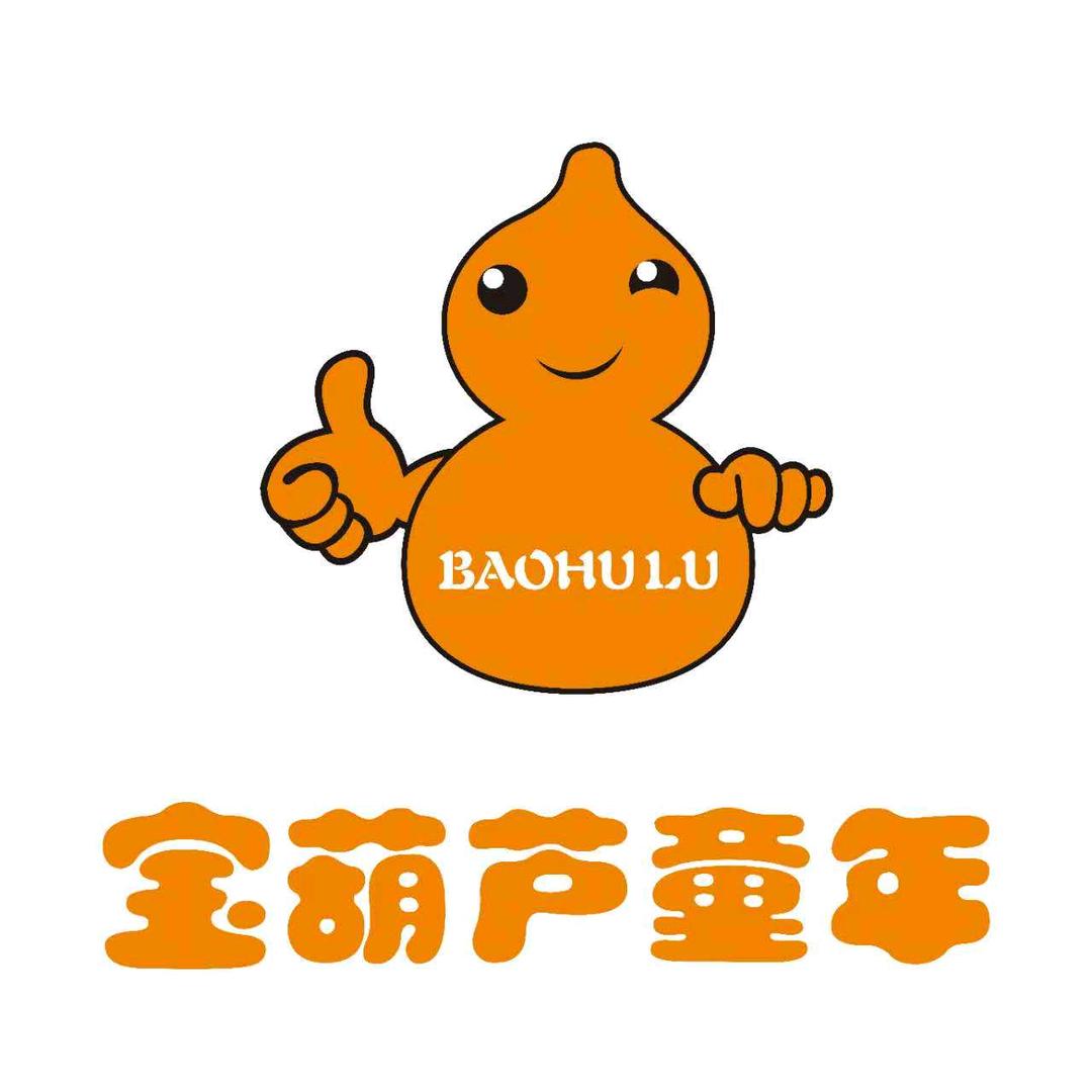 于都宝葫芦平价店