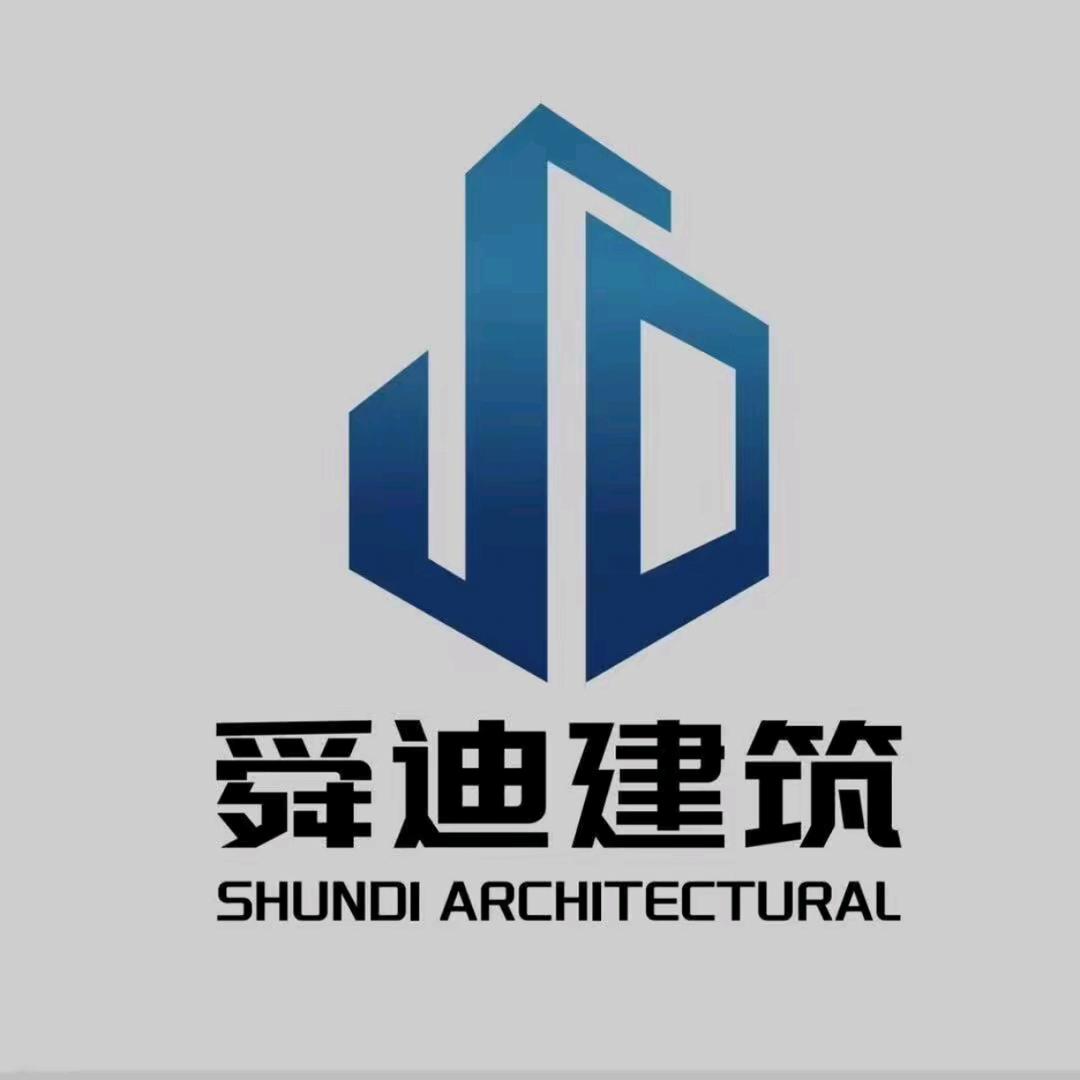河北舜迪建筑—一腾