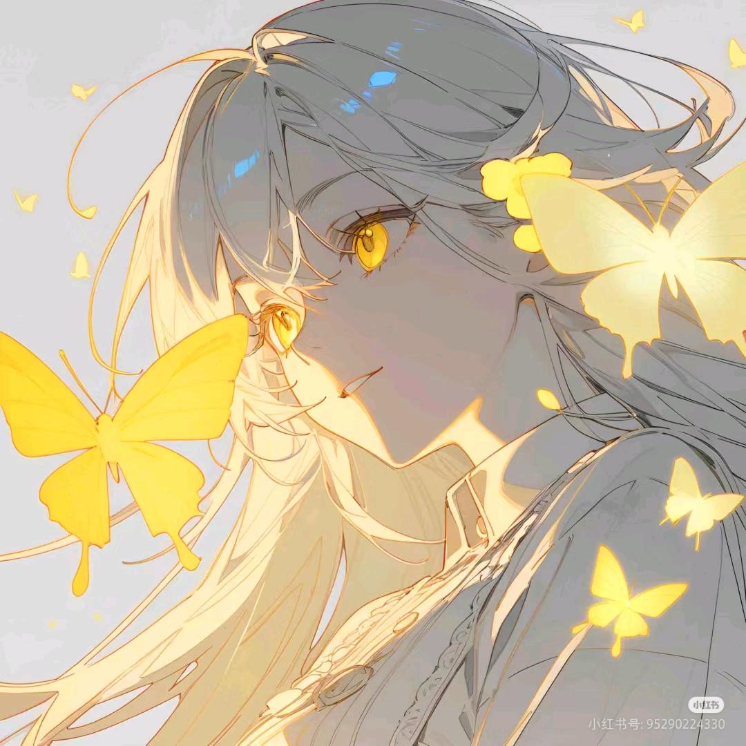 宸锡