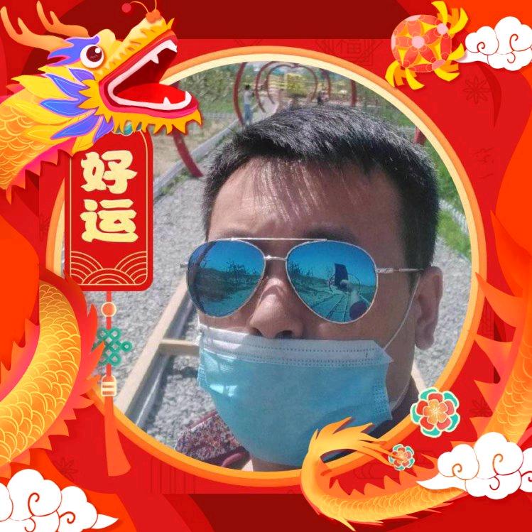 白清怀