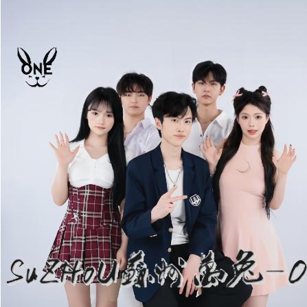 苏州万兔-ONE🥩³¹⁷（团队招优）