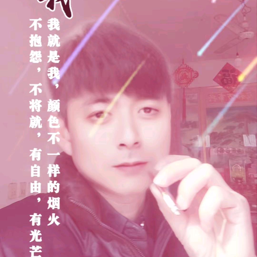 ꧁༺ཌ༈风雨赶路人༈ད༻꧂