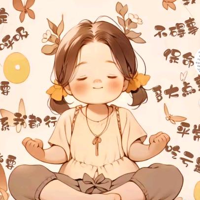 若曦优选