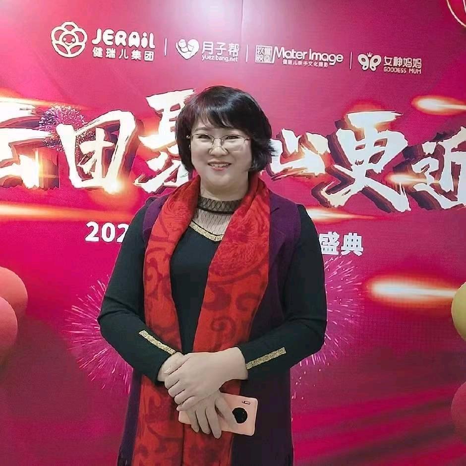 海彤店莉姐健瑞儿母婴(海彤店)