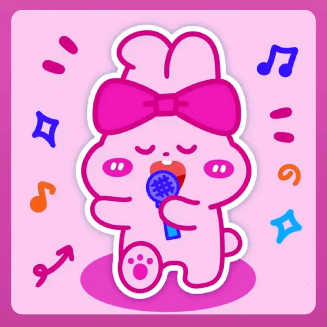 孬孙虾唱