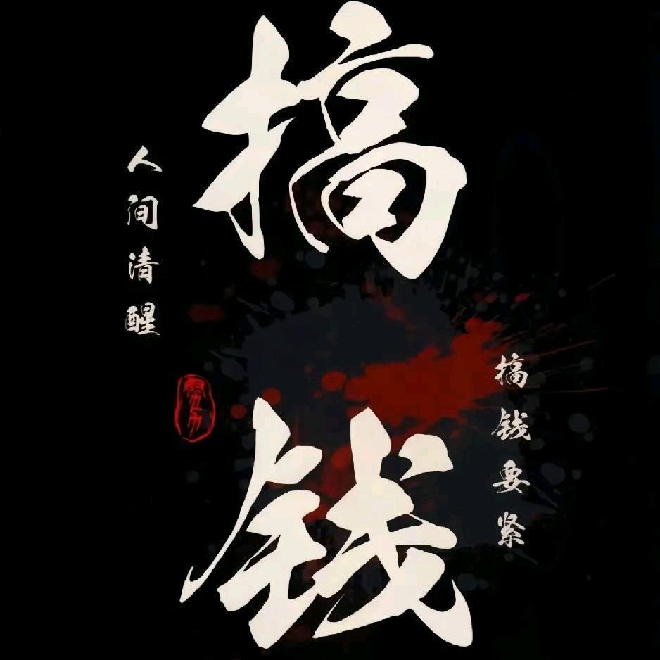 🌈💨孤独🌈💨