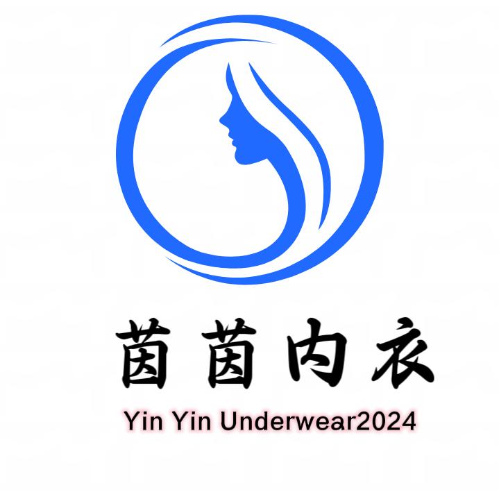 茵茵内衣