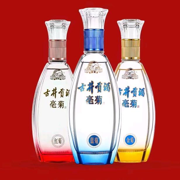 古井贡酒🥛亳菊🍷长城干红