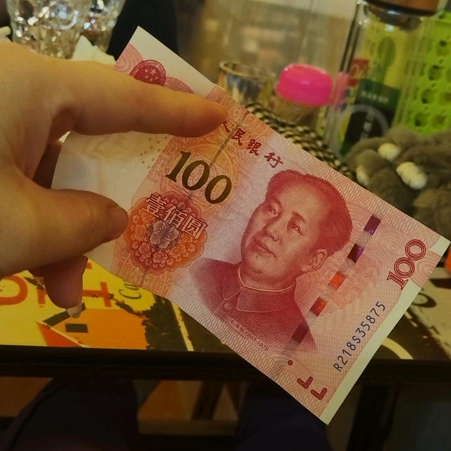 电脑花样机加工