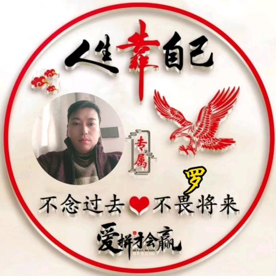 এ᭄断情ꦿ꯭ꫛ戒爱ꫀꪝ：