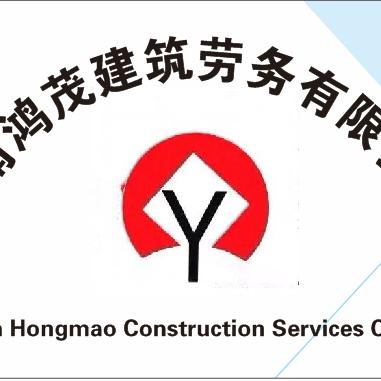 梁忠