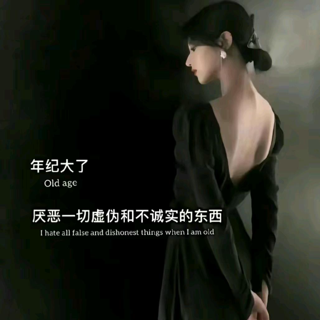 半勺月光🤞