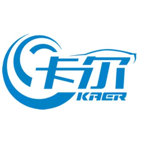 卡尔共享自助洗车（新立店）