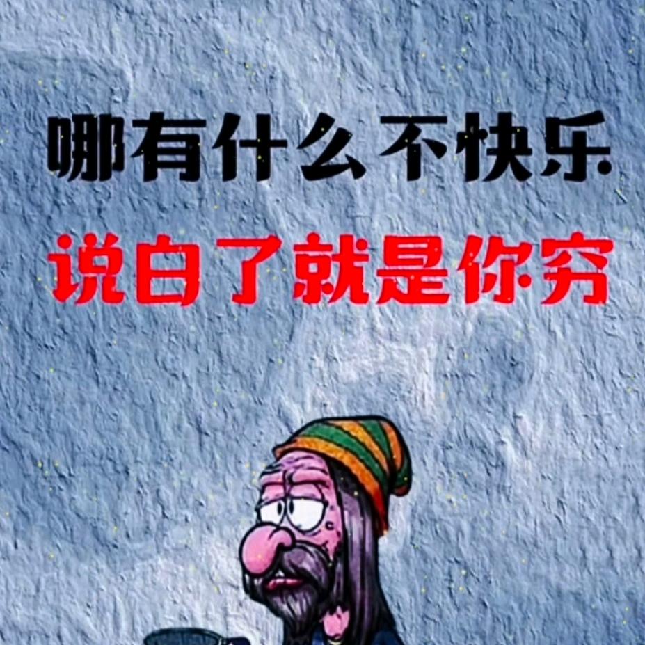 @超