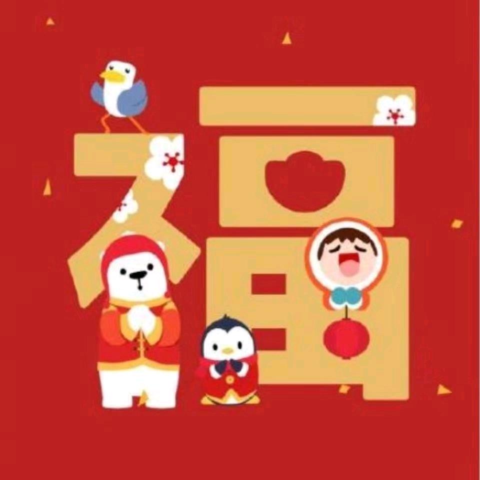 梦祥