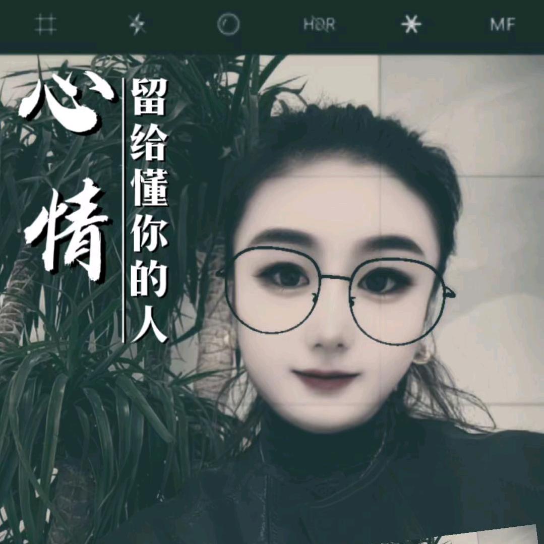 秋叶姑娘