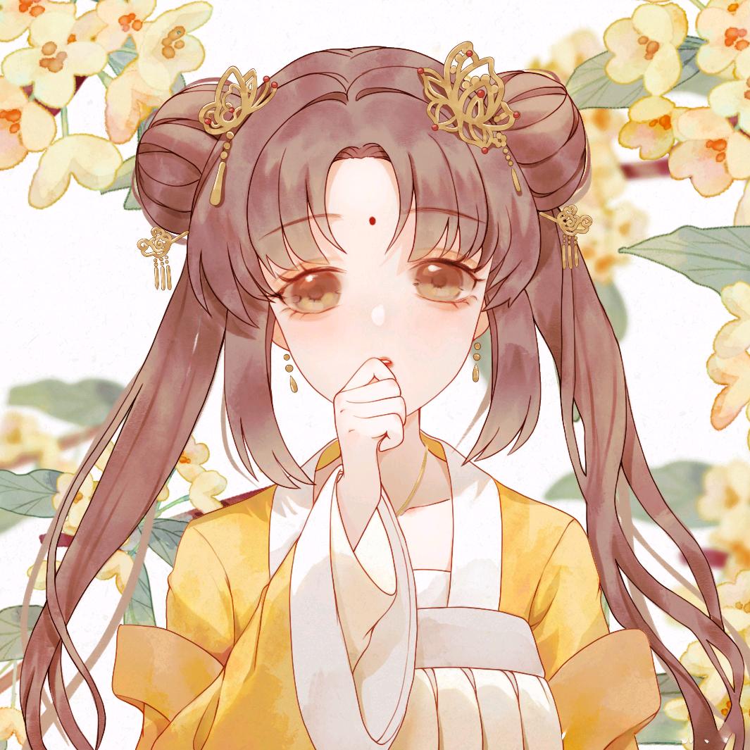 羲和护
