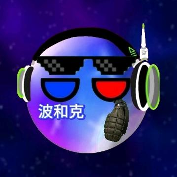 波和克之星球动画