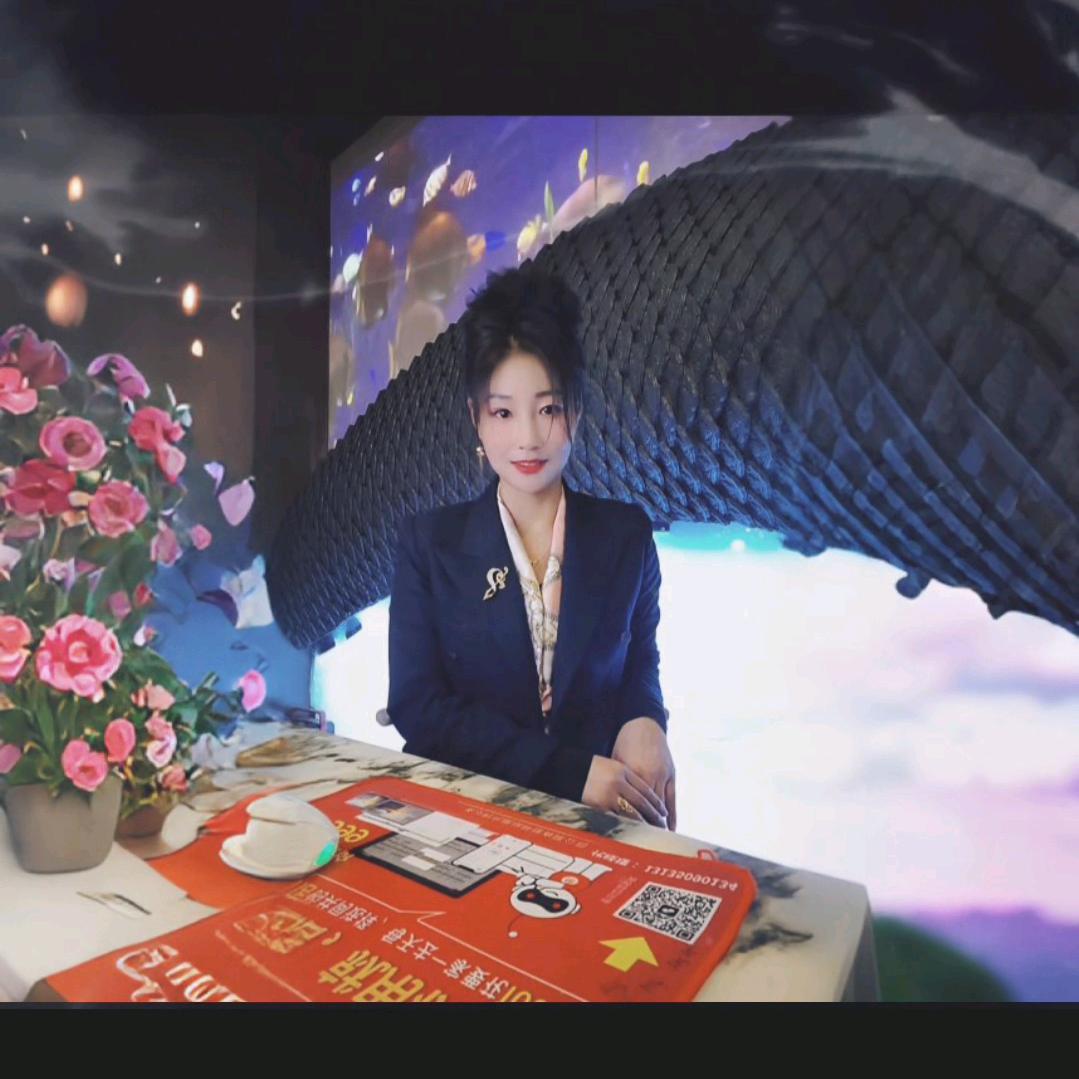 叶子