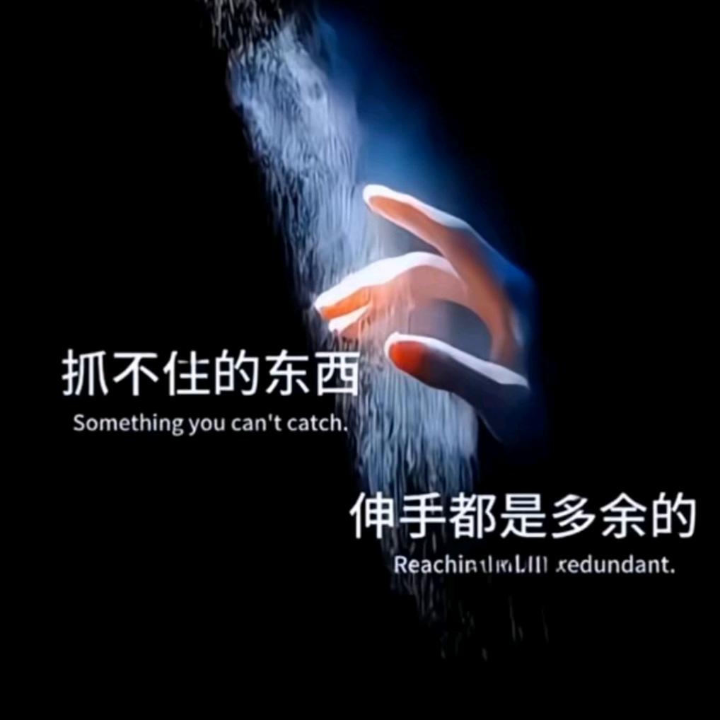☆↘尛の潴