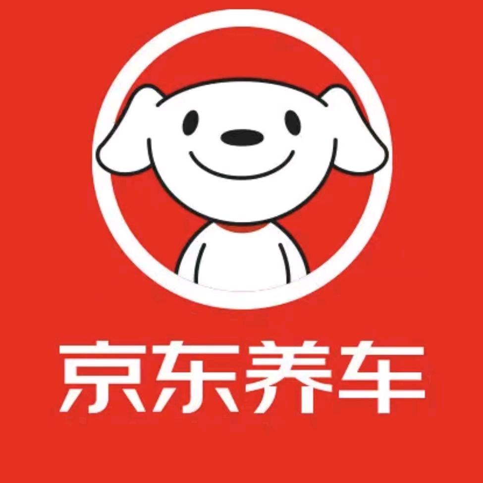 京东养车金鼎宝龙城店