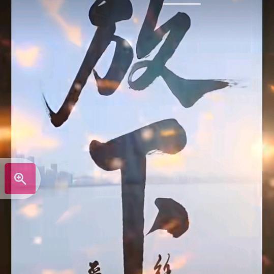 🇨🇳弔戼✨