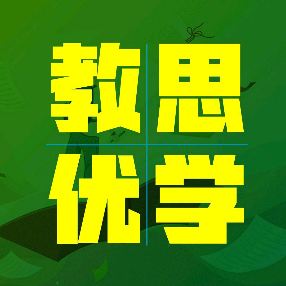 解元科技