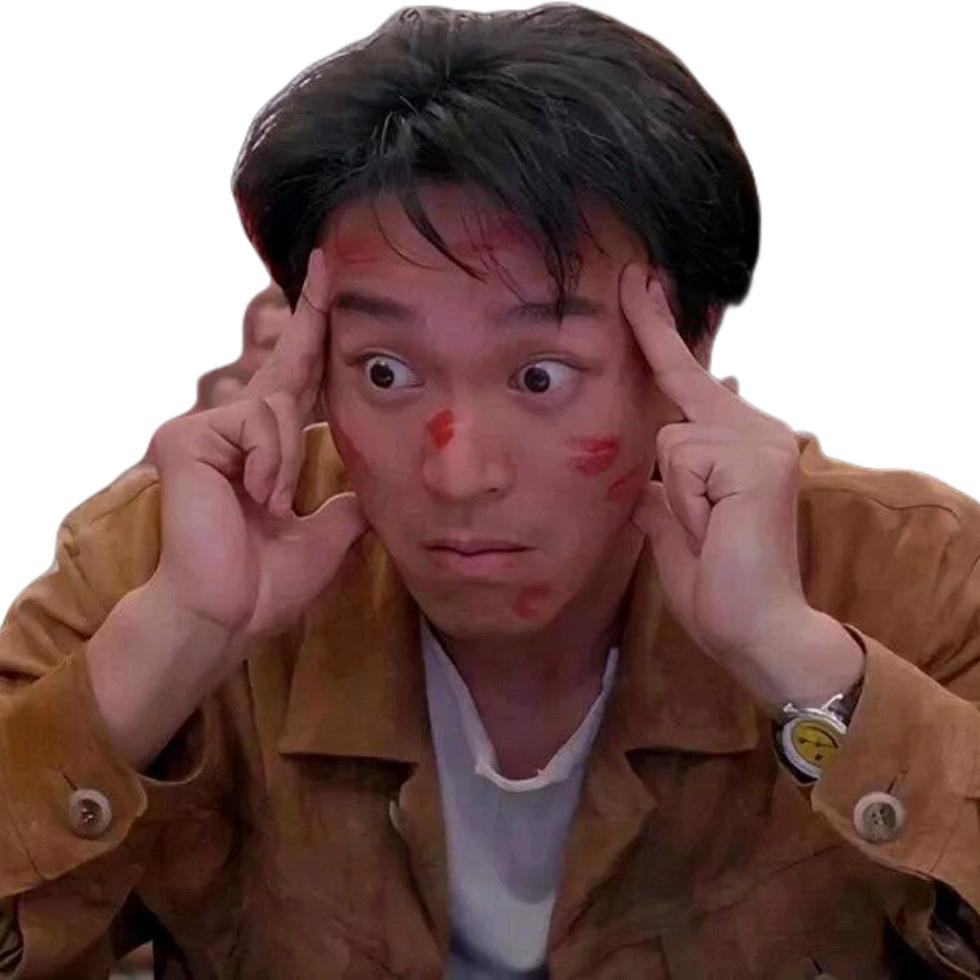 杨混剪