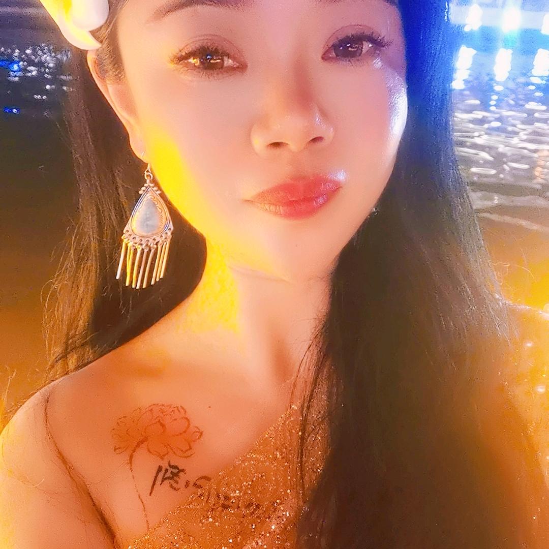 丑豆豆木子
