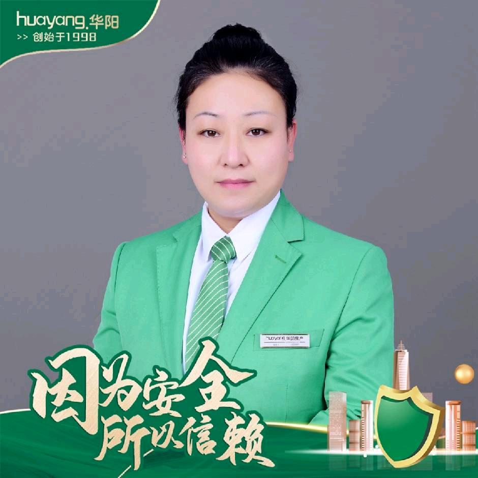菏泽吴姐探房