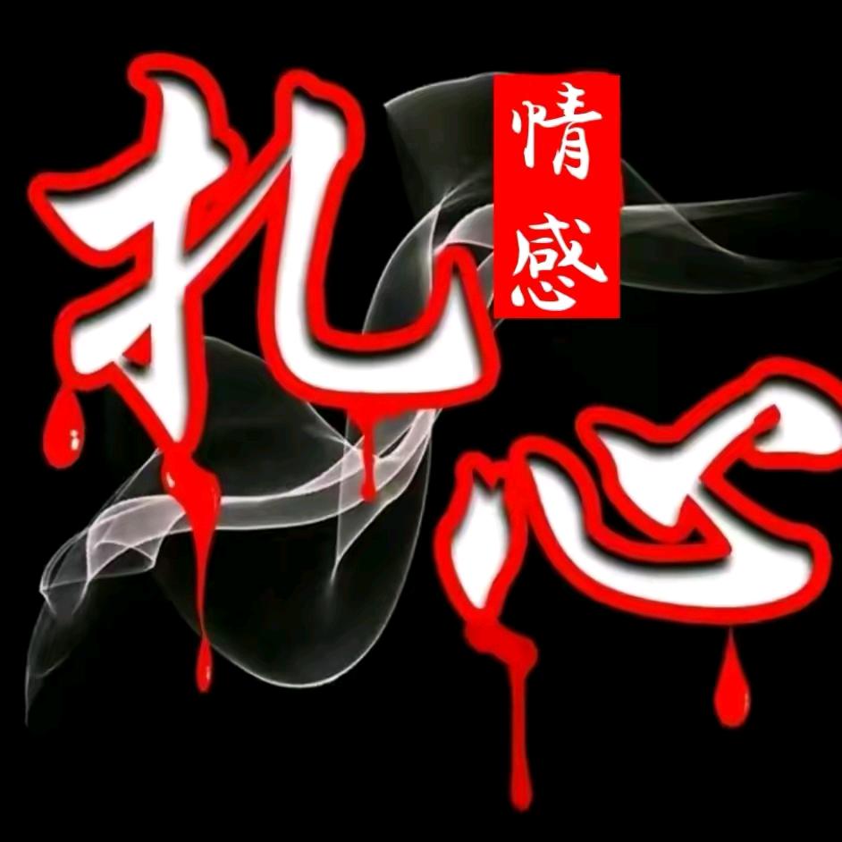 阿牛哥