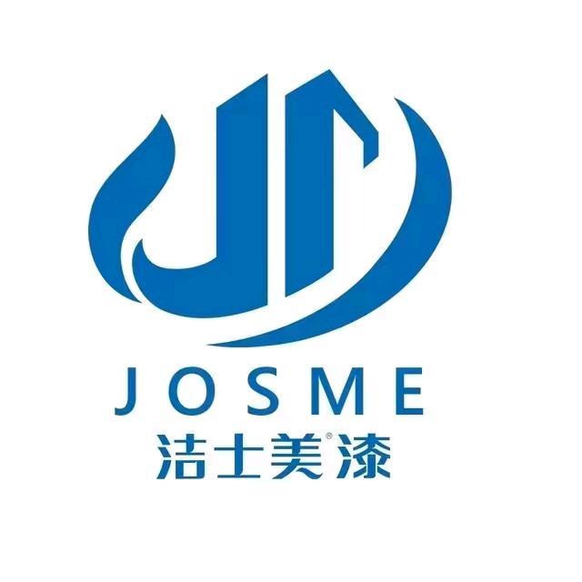洁士美墙面漆生产厂家