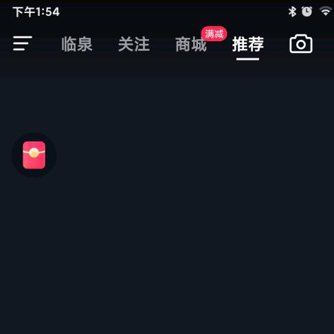 ？谁家人比如说一样。我看他要来
