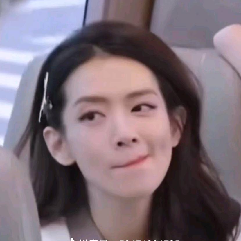小马