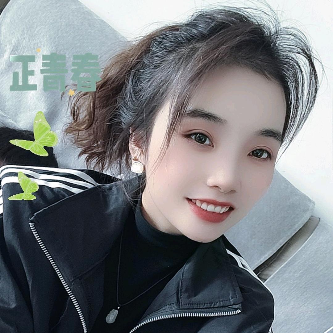 媛圆