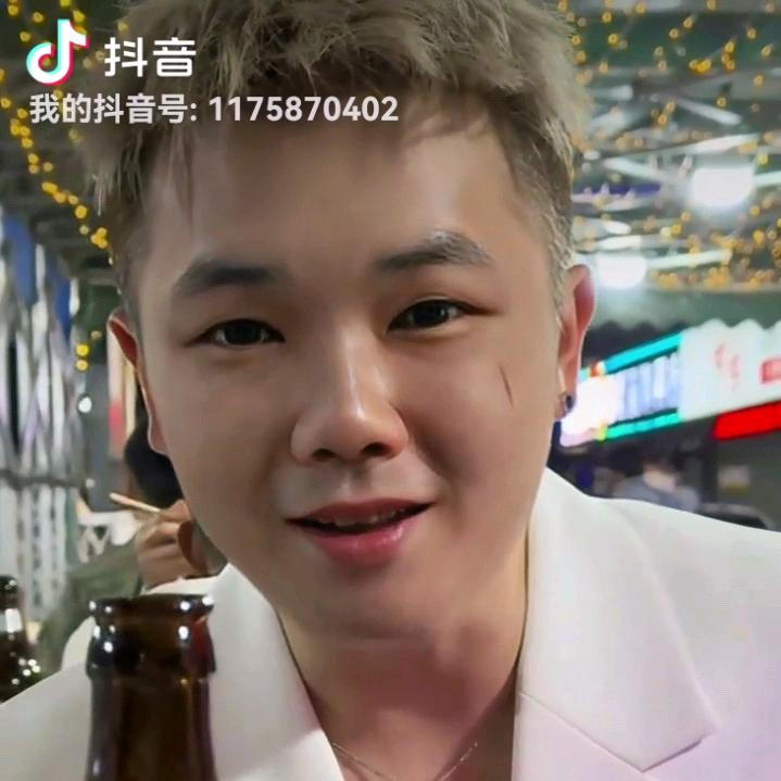 一路有你！你在哪