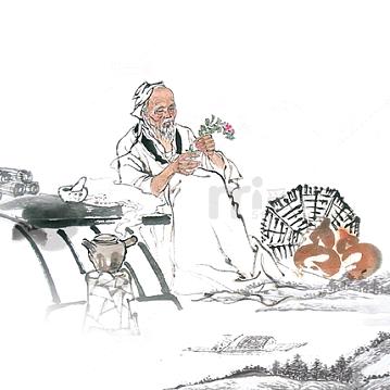 福泽长的疑難杂