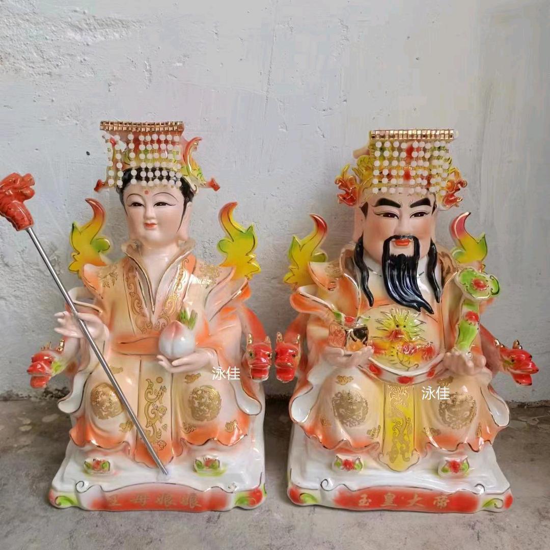 19560968725934042518