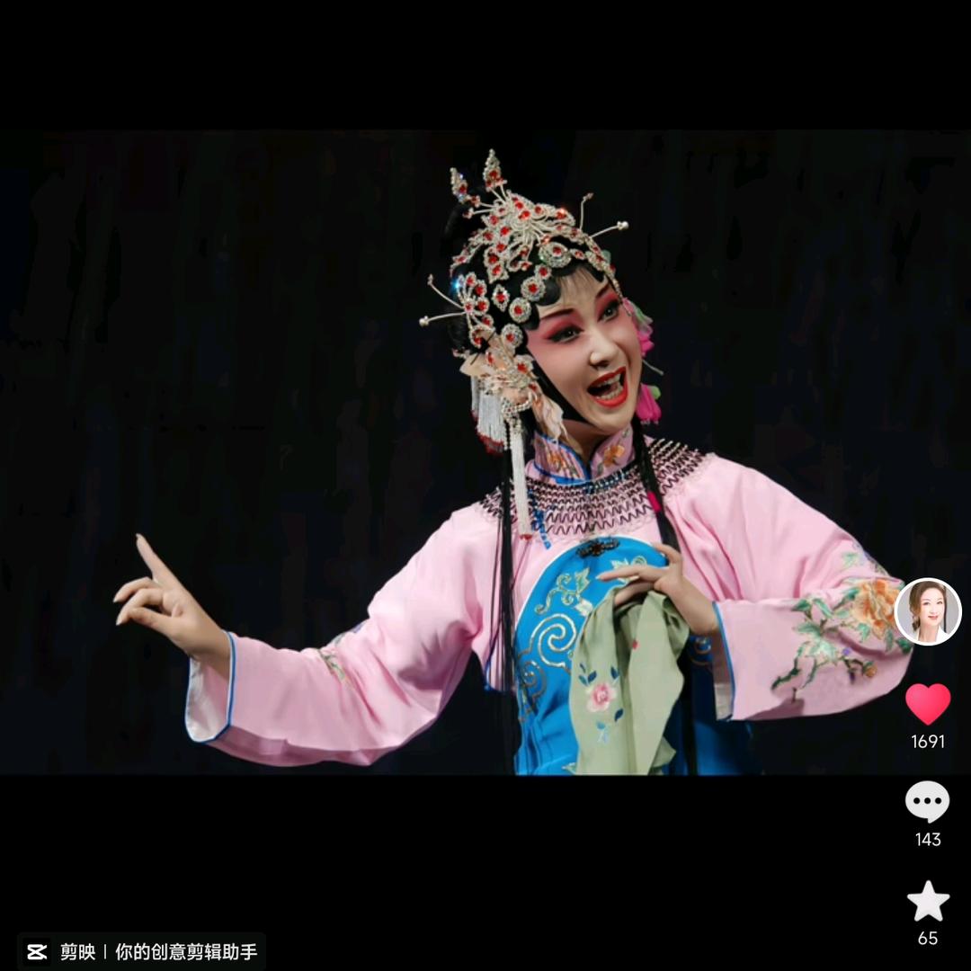 秦腔国家一级砖家