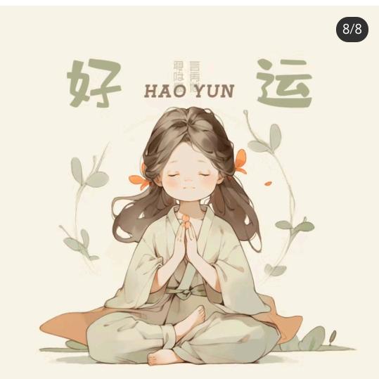 碳烤小肥杨🐏