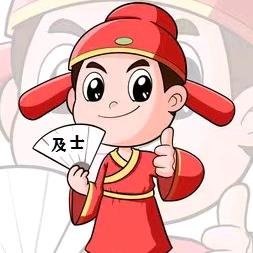 黄老师讲青海升学