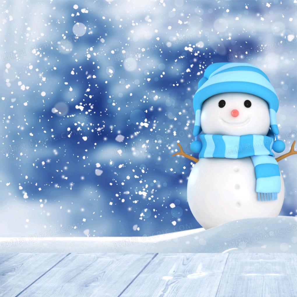 雪人儿