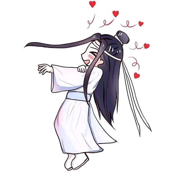 欭惗