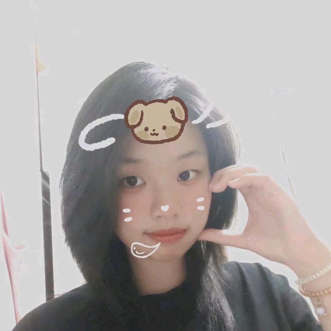 修罗